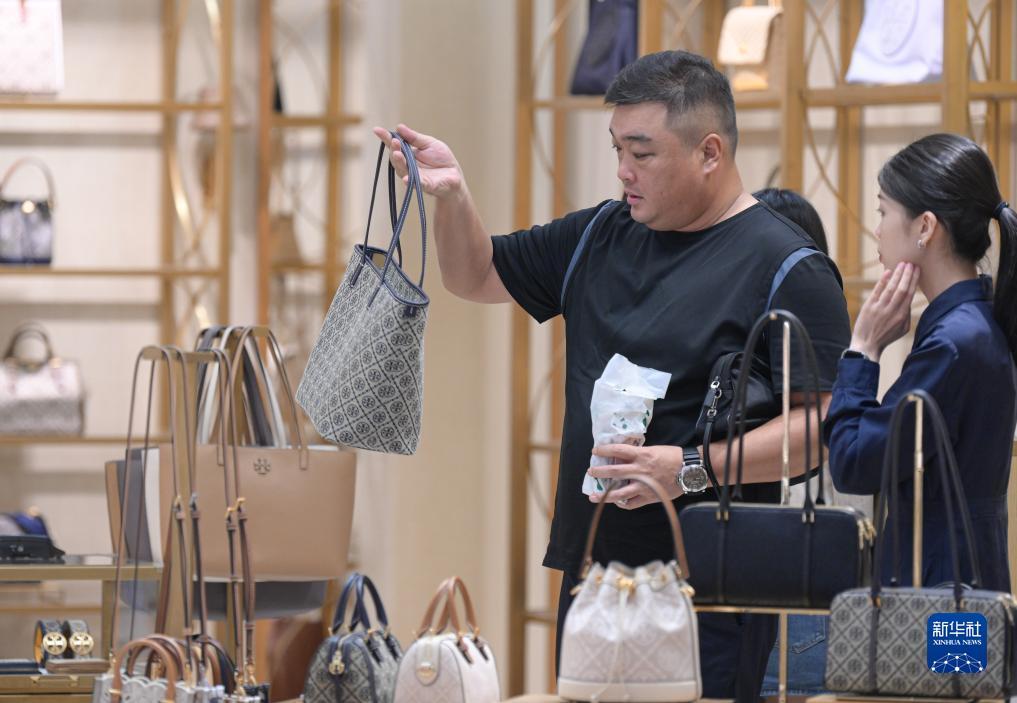 亿酷手机版大厅