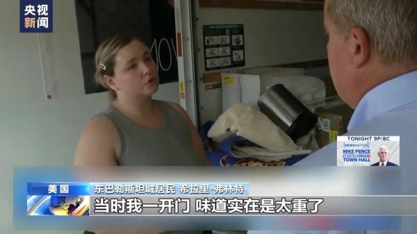永利注册网站
