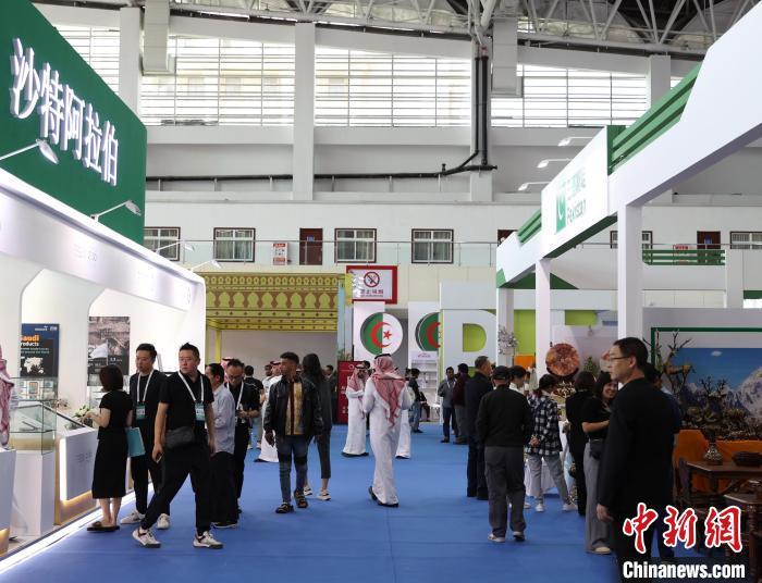 澳门尼威斯人